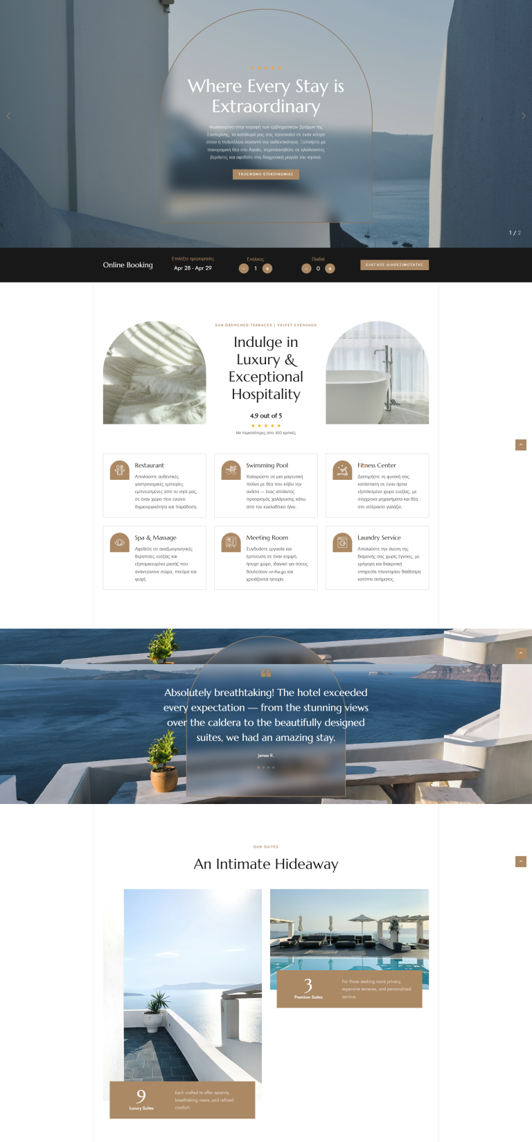 hotel1